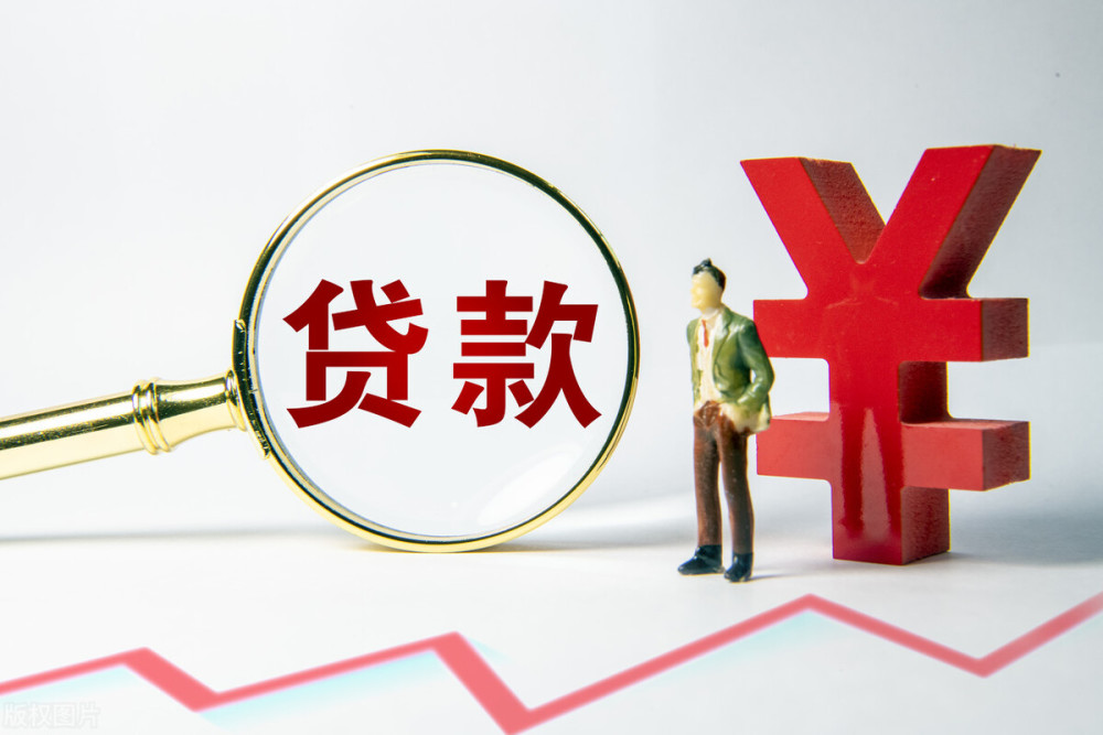 重庆市璧山区押车贷款申请流程. 押车贷款利率. 车主押车贷款注意事项